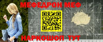 2c-b Будённовск