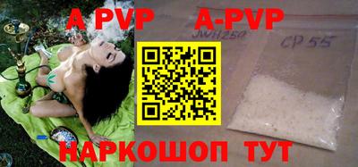круглые Бугуруслан