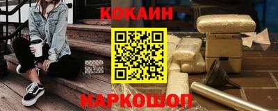 круглые Бугуруслан