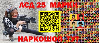 мефедрон VHQ Бузулук