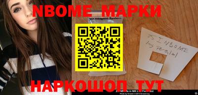 мефедрон VHQ Бузулук