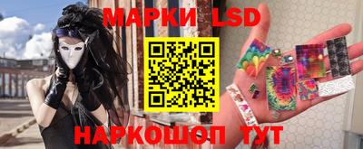круглые Бугуруслан