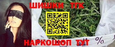 круглые Бугуруслан