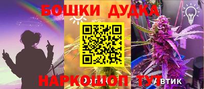 круглые Бугуруслан