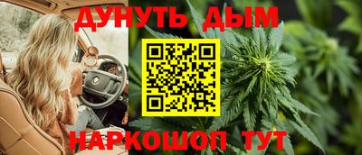 2c-b Будённовск