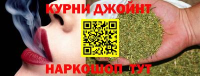 2c-b Будённовск