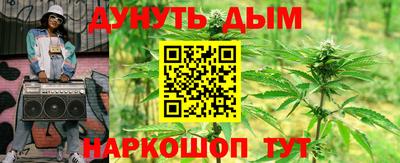 мефедрон VHQ Бузулук
