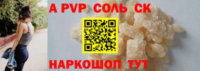 круглые Бугуруслан