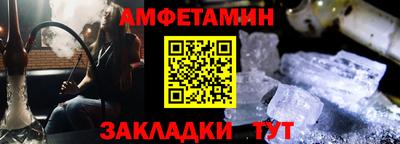 мефедрон VHQ Бузулук