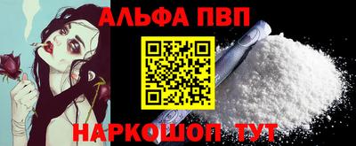 2c-b Будённовск
