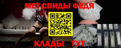 круглые Бугуруслан