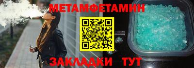 круглые Бугуруслан