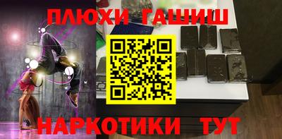 круглые Бугуруслан