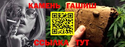 2c-b Будённовск