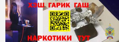 круглые Бугуруслан
