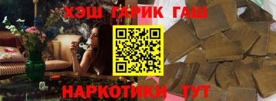мефедрон VHQ Бузулук