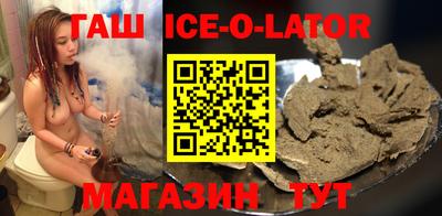 мефедрон VHQ Бузулук
