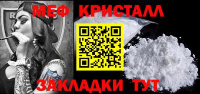 круглые Бугуруслан