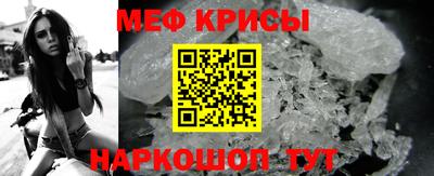 2c-b Будённовск